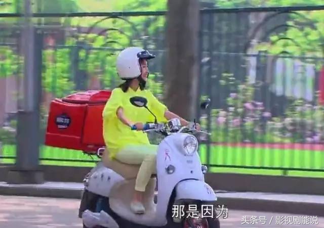 积压三年的《利先生》还在用真假女儿的梗！周冬雨陈晓也救不了它