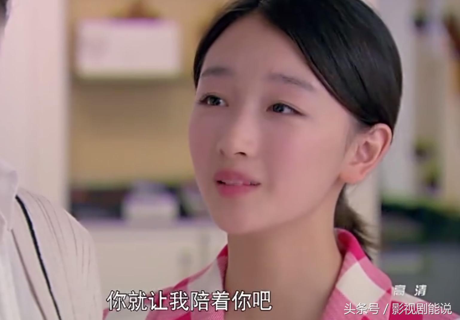 积压三年的《利先生》还在用真假女儿的梗！周冬雨陈晓也救不了它