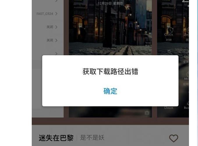 魅族mx5运行内存在哪里设置,魅族mx5怎么进入硬件查看模式