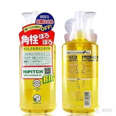 最值得购买的5款好物,好物推荐过年啦