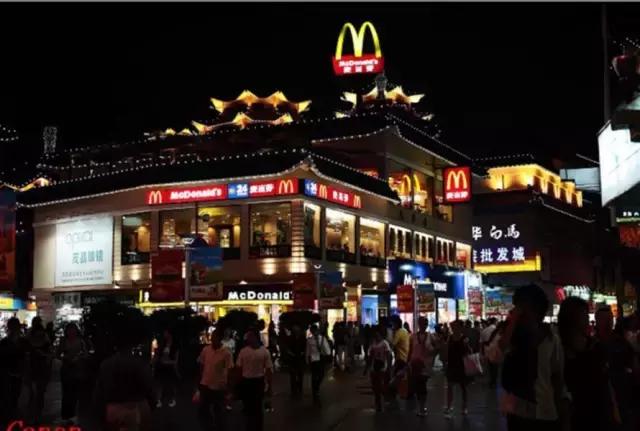 我是深圳人,深圳罗湖本地人