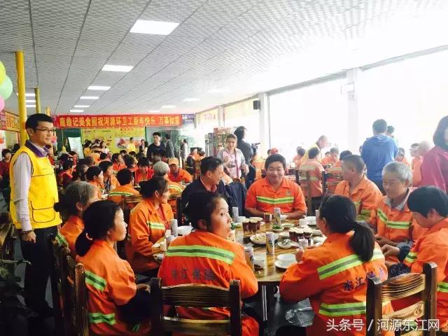 请环卫工吃顿饭,请环卫工人吃饭感谢语句