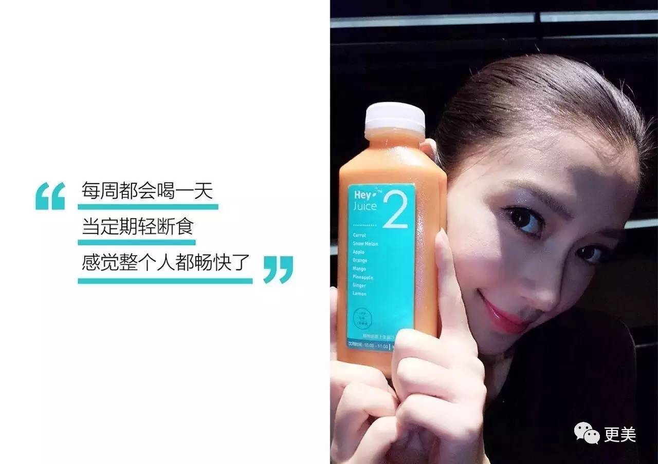 卖劣质面膜的明星,明星卖假化妆品后续