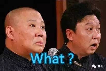 卖劣质面膜的明星,明星卖假化妆品后续