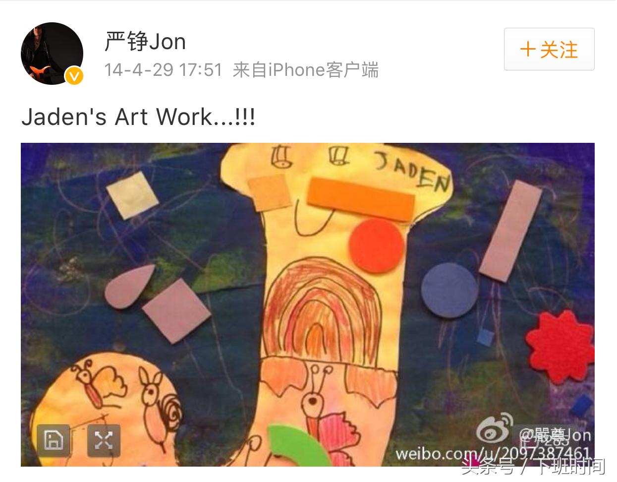 考拉父亲严铮,考拉三个女儿照片