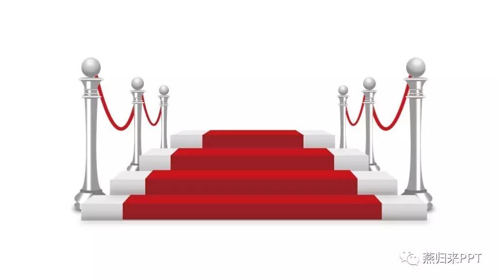 怎么做好看的颁奖ppt,年底颁奖ppt制作的技巧和方法