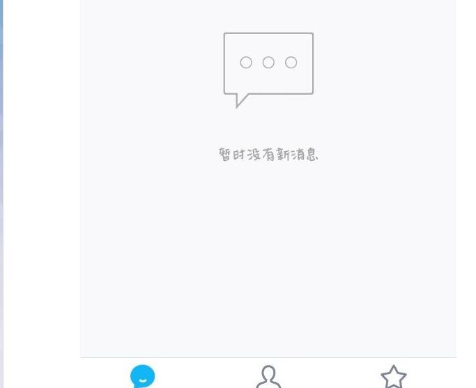 小米5网速越来越慢怎么办,小米5wifi网速变快