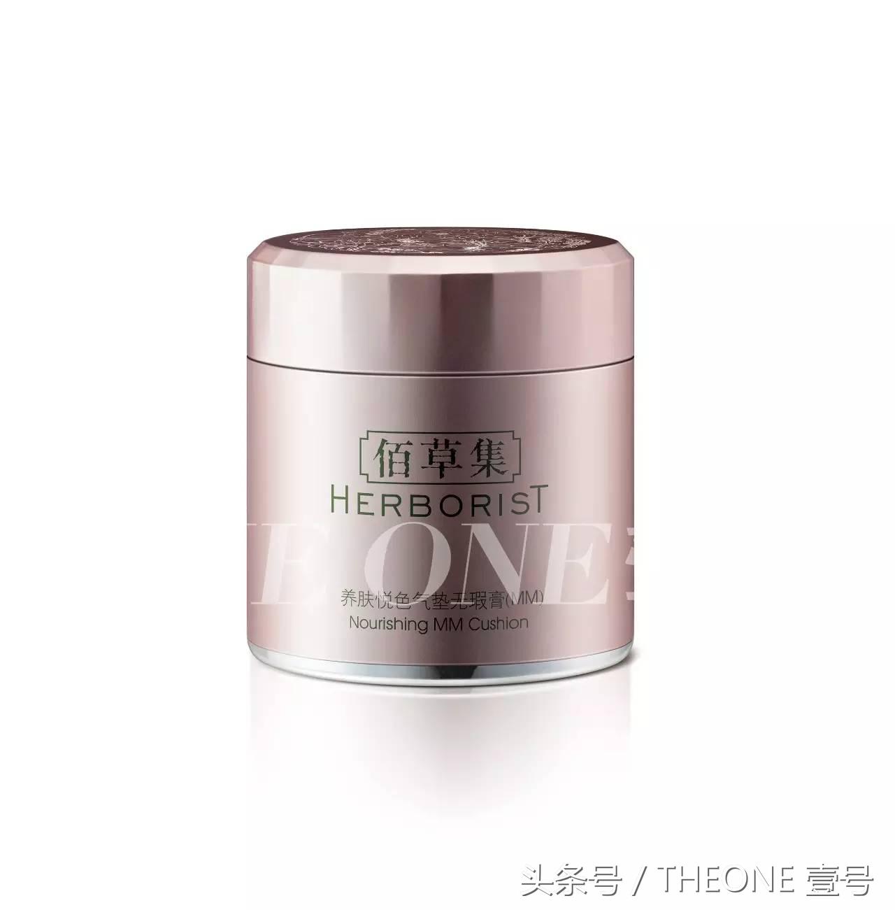 theone褰╁,theone澹瑰彿