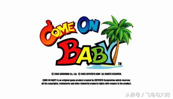 英语怎样教才能教得好,通俗易懂的方法教英语