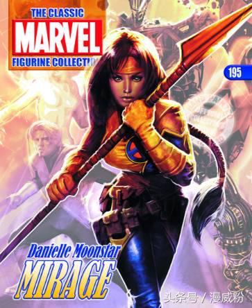 x战警新变种人2020,x战警新变种人有x教授吗