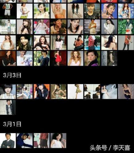 vivo手机的10大实用功能,vivo手机有哪些实用的小功能