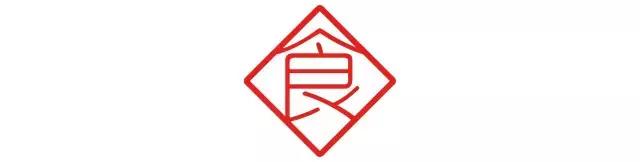 娌傚崡骞村懗,灞变笢涓存矀璧跺勾闆嗗骞村懗