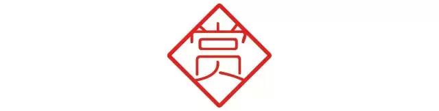 娌傚崡骞村懗,灞变笢涓存矀璧跺勾闆嗗骞村懗