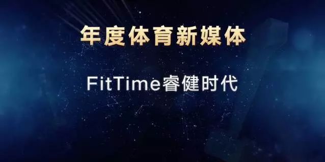 2021年获奖名单通知,2021年大奖名单