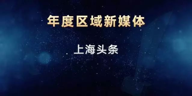 2021年获奖名单通知,2021年大奖名单