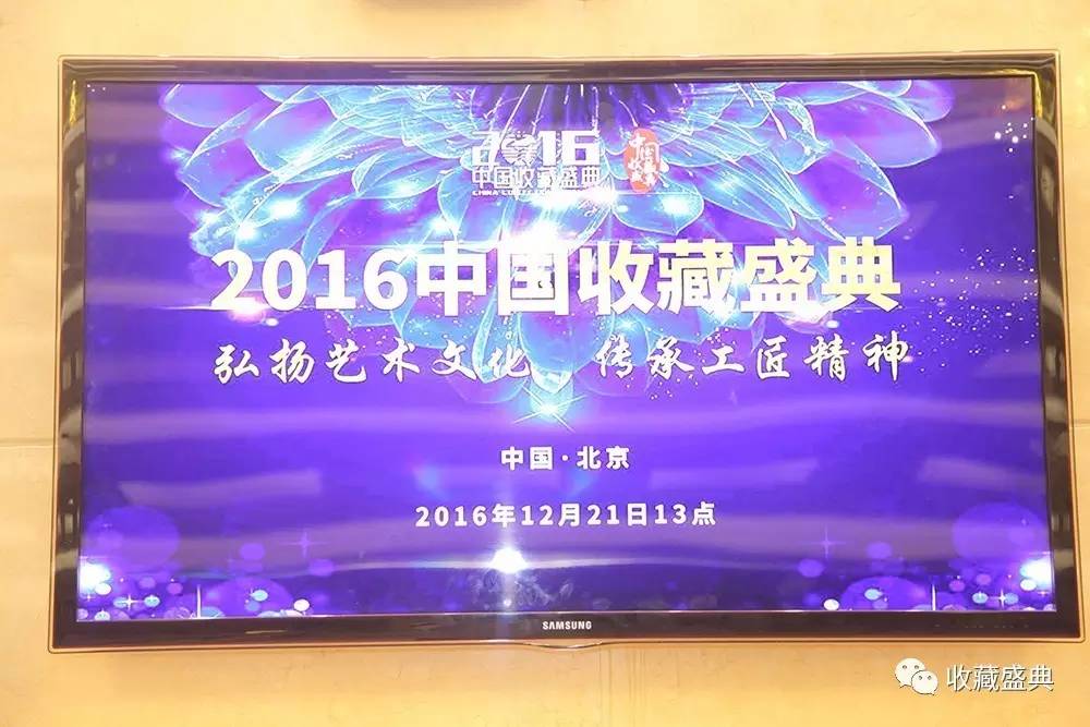 中润珠宝城黄金,中润珠宝城视频