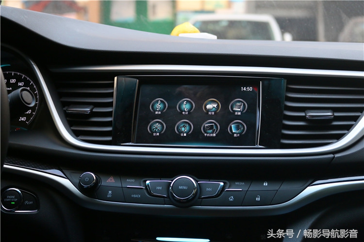 别克英朗导航有多少功能,别克英朗导航模块