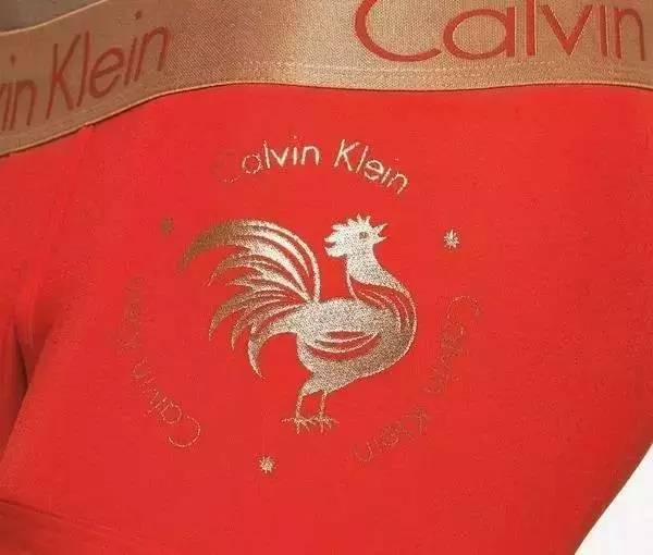 大牌们,求你们放过那只鸡!