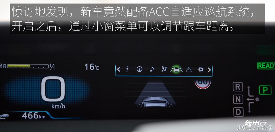 12个亮点敌不过1个政策条款从海外体验全新普锐斯说起