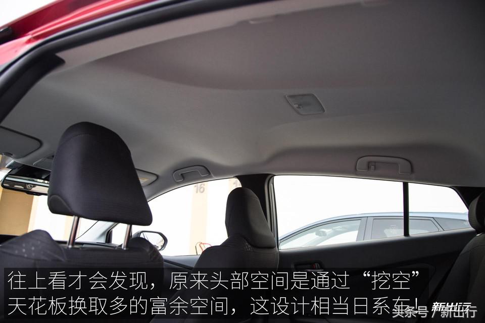 12个亮点敌不过1个政策条款从海外体验全新普锐斯说起