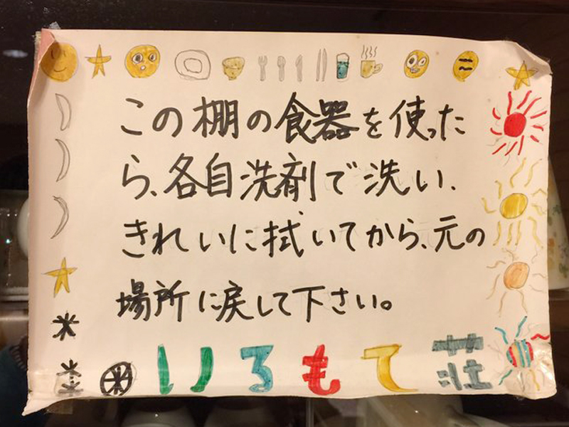 ulike体验广州,ulike高级