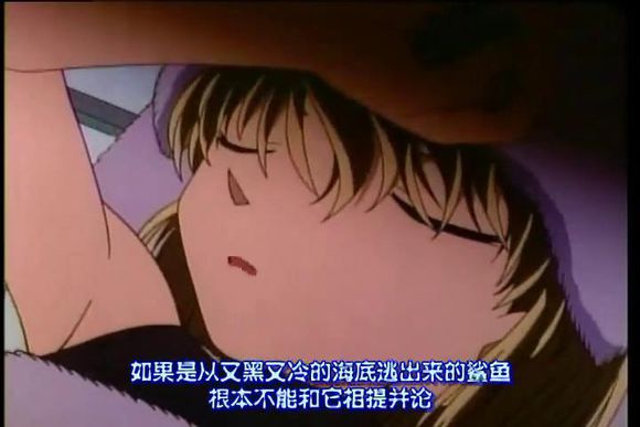 柯南灰原哀超帅瞬间,名侦探柯南灰原哀腹黑