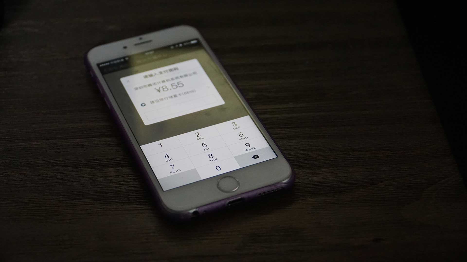 鍗庣roggr8ii2娓告垙鐢佃剳涓绘満,鍗庣roggt8ii