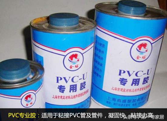 家装胶粘剂如何选购和使用,室内装修胶粘剂怎么选