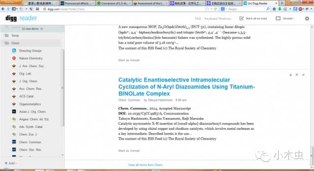 科研文献新手怎么找和读,查找文献的经验