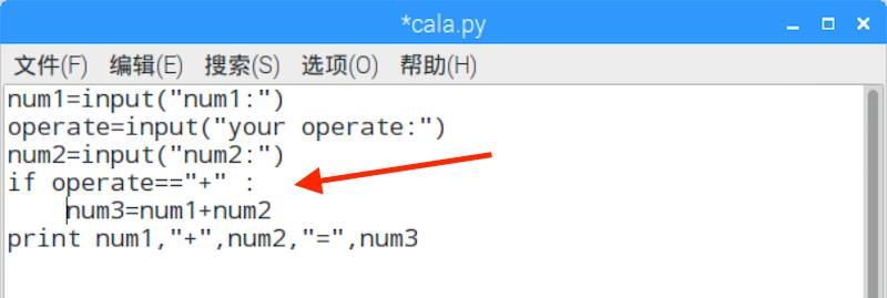 脚本里如何写加减乘除代码,编写加减乘除计算机程序代码