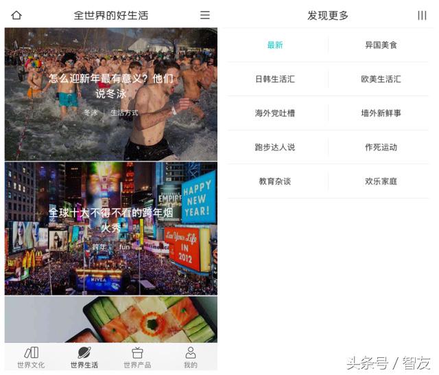 海淘美国百货,海淘国外官网商品千万别用支付宝
