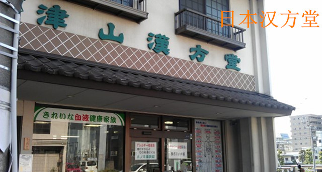 慢性肠炎受寒肚子痛怎么治疗,慢性肠炎引起的腹痛是什么感觉