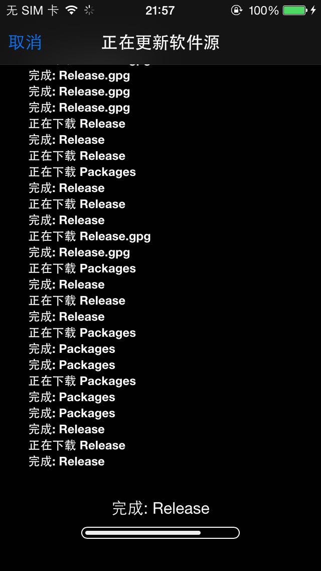 iphone越狱还可以被定位嘛,iphone怎样修改定位打卡