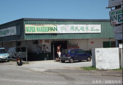 华族是该国第六大民族,建国总统是华人客家人