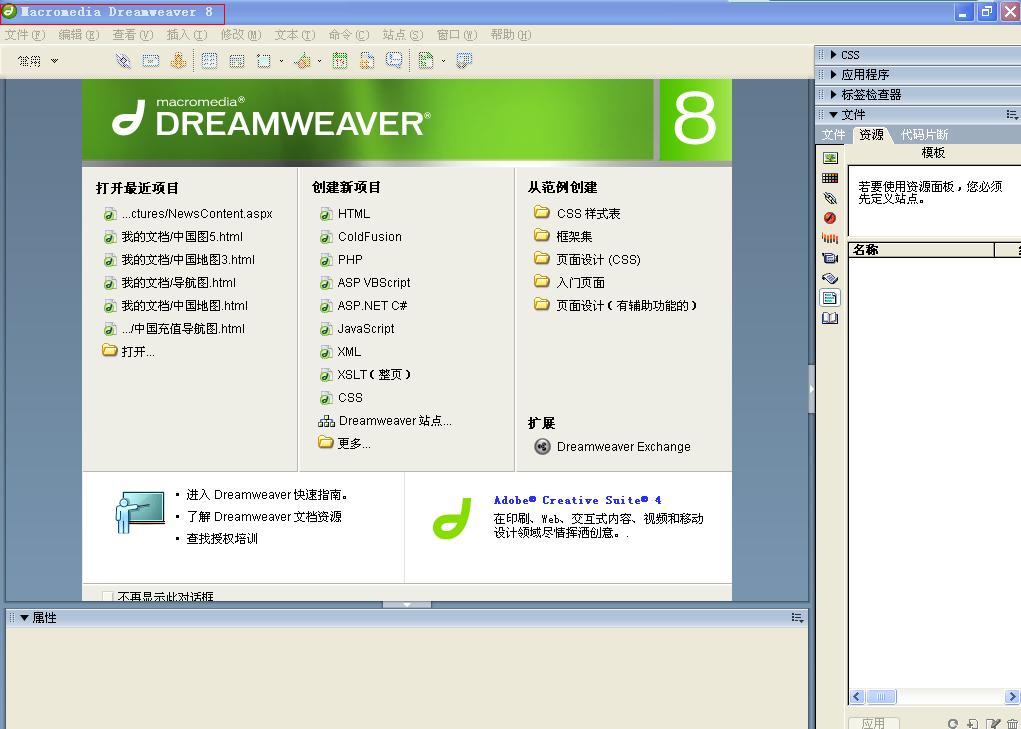 有了网站模板怎么修改,网站模板可以自己修改吗