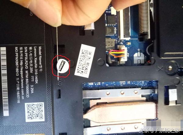 联想小新310加装固态硬盘后快不快,联想小新310-151kb更换固态硬盘