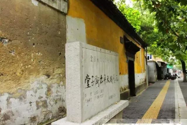 南京的老式澡堂子,南京600年澡堂