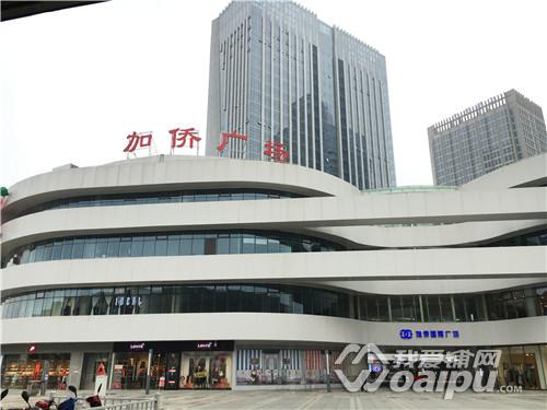 合肥加侨国际广场人流量,合肥地铁年味