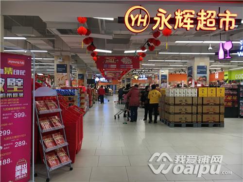 合肥加侨国际广场人流量,合肥地铁年味