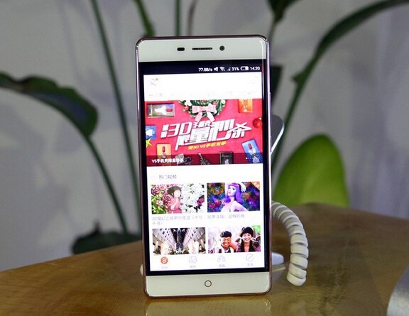 裸眼3d解析,裸眼3D技术百科简介