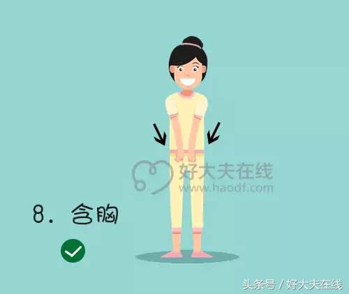 肩周炎一抬手就会痛要怎么治,肩周炎胳膊一抬就耸肩