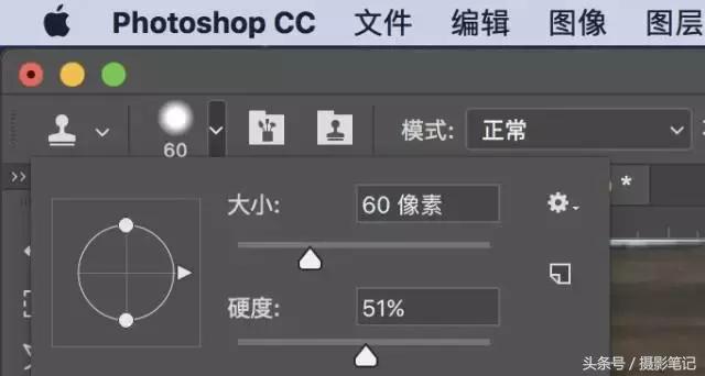 怎样把照片里杂物去除掉,如何用剪映去掉照片上的杂物