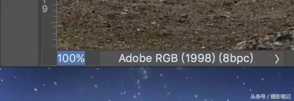 怎样把照片里杂物去除掉,如何用剪映去掉照片上的杂物