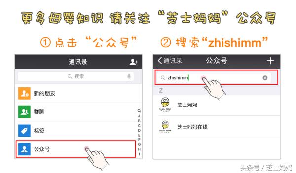中国式骗局完整版听书,中国式骗局告诉我们什么道理