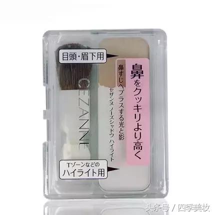 买完这50件好用开架商品,2017不吃土