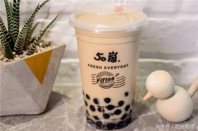 很多大明星都是大良这家店的粉丝，50杯明星同款奶茶免费送！