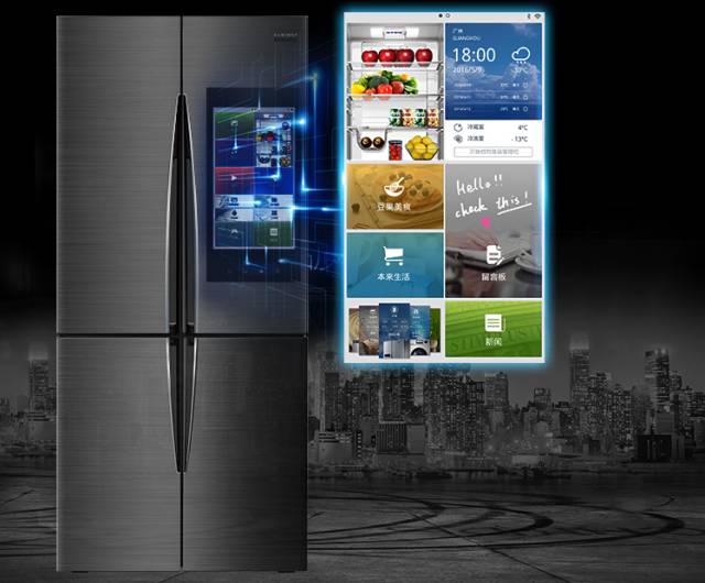 人机交互还不够？来看格兰仕ICEWORLD冰箱黑科技就对了