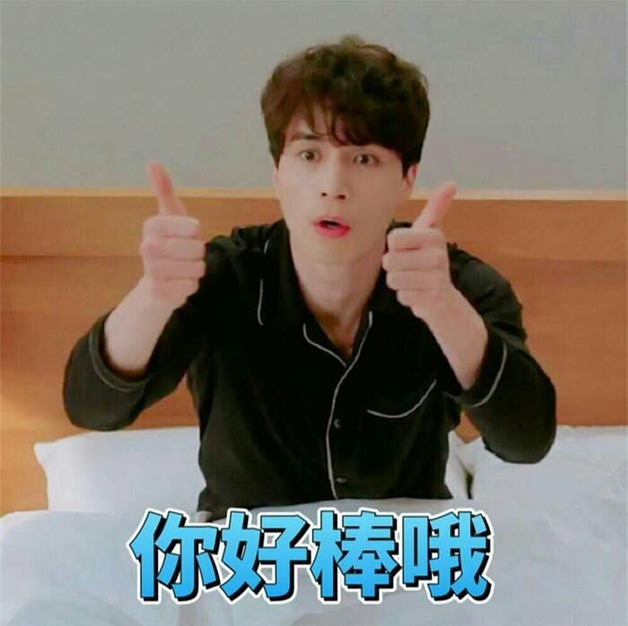 鬼怪表情包大全动图,鬼怪新娘表情包