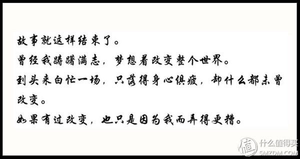 魅蓝note5游戏测试,魅蓝note5香槟金