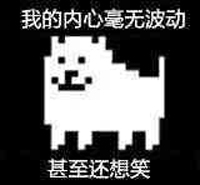 竞报：55开真有女粉丝？被点赞之人颜值逆天